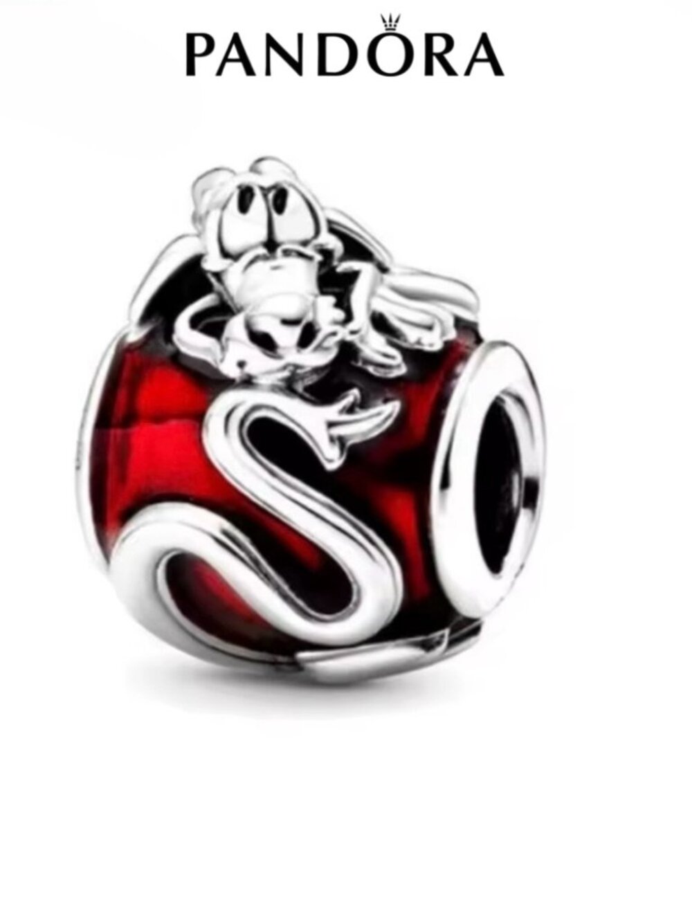 New Disney Mulan Mushu Charm